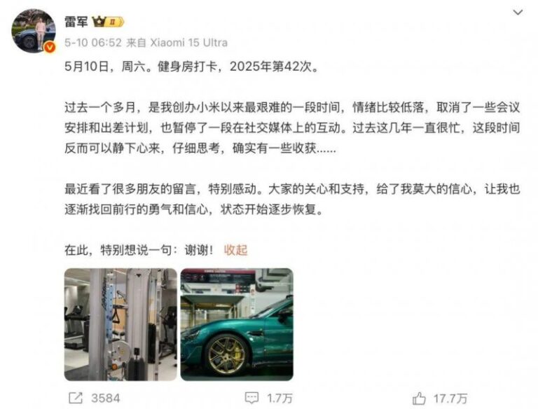 ic外汇平台代理商定州两个作品被评为公共机构节能主题优秀剧本和故事